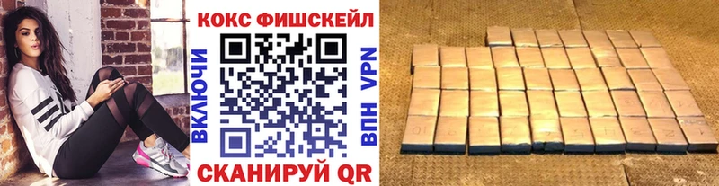 Купить наркотик Верхний Уфалей Амфетамин  Героин  ГАШ  Канабис  Cocaine 
