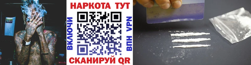 Меф Верхний Уфалей