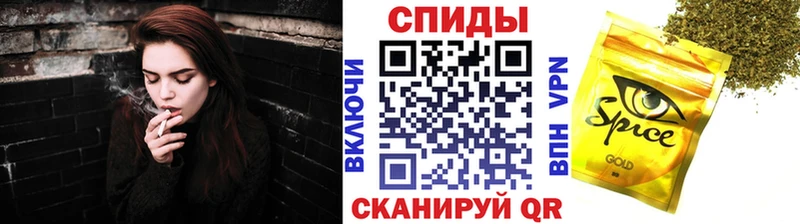 БУТИРАТ буратино  Верхний Уфалей 