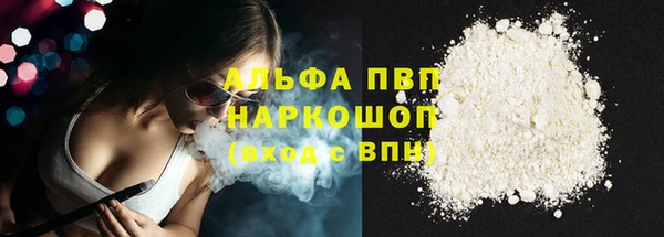 ECSTASY Беломорск