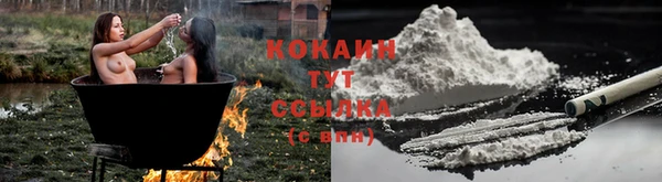 прущая мука Белоозёрский