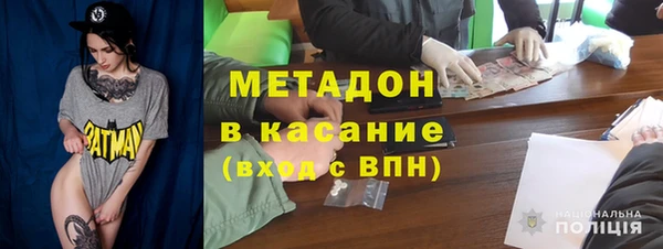 прущая мука Белоозёрский