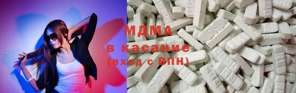 прущая мука Белоозёрский
