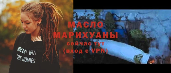 прущая мука Белоозёрский