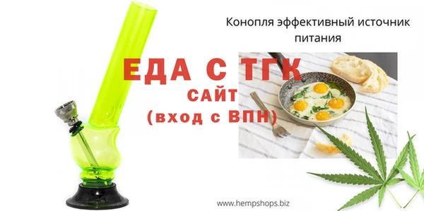 ECSTASY Беломорск
