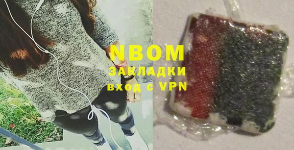 прущая мука Белоозёрский