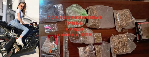 ECSTASY Беломорск