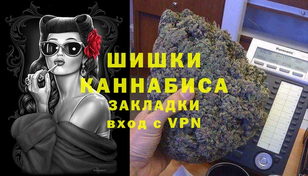 прущая мука Белоозёрский