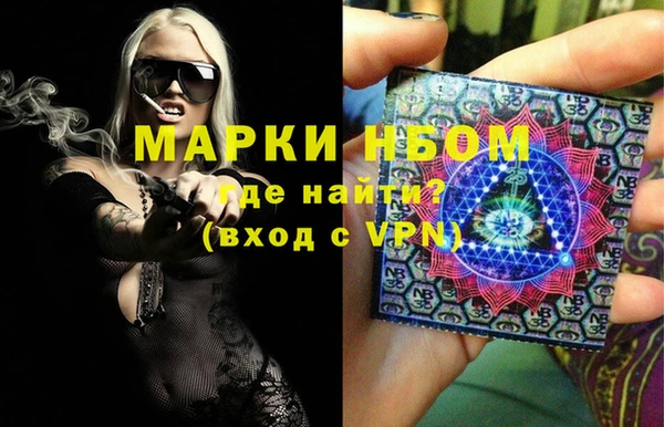 круглые Сосновоборск