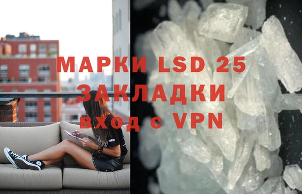 ECSTASY Беломорск