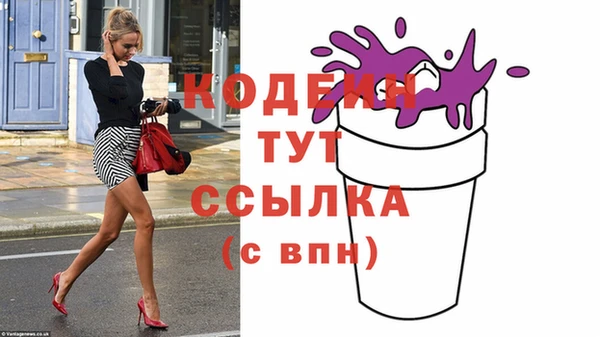 ECSTASY Беломорск
