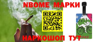 амф Саяногорск