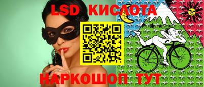 ешки Саянск