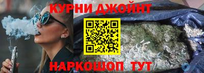 бутират Сафоново