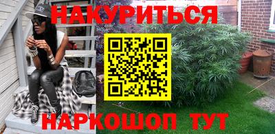 ешки Саянск