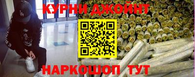 ешки Саянск