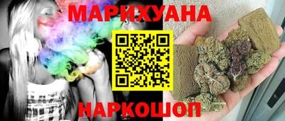 амф Саяногорск