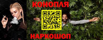 ешки Саянск