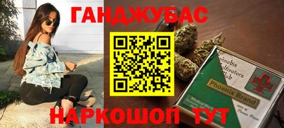 ешки Саянск