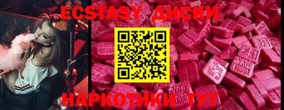 амф Саяногорск