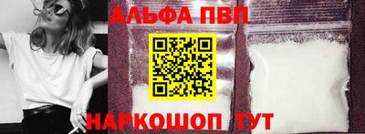 ешки Саянск