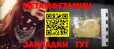 ешки Саянск