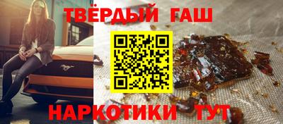 ешки Саянск