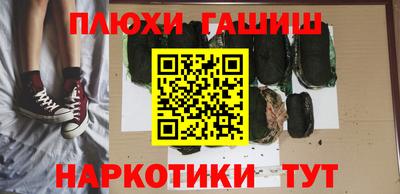 амф Саяногорск