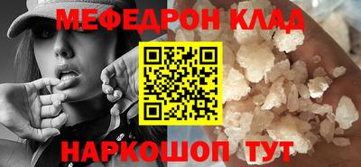 ешки Саянск