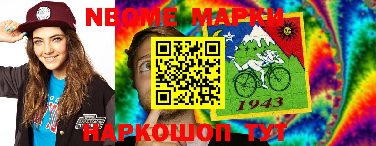 Лсд 25 экстази кислота  Вход с VPN  ЛСД экстази ecstasy  Верхний Уфалей 