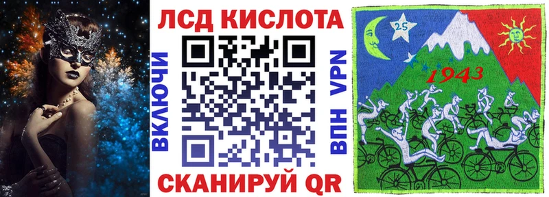 Марки N-bome 1,8мг  Верхний Уфалей 