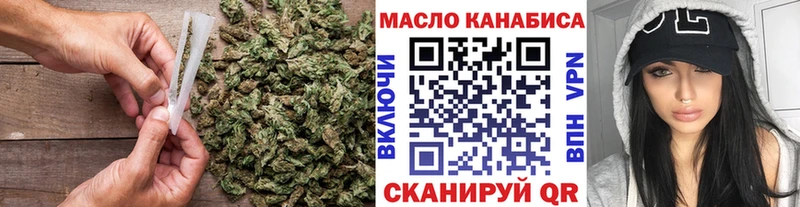 купить наркотики сайты  Верхний Уфалей  Дистиллят ТГК концентрат 