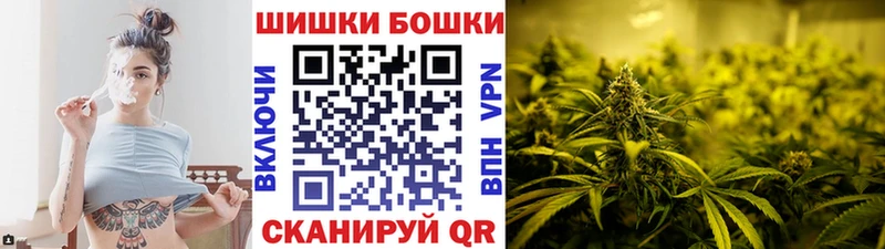 наркотики  Верхний Уфалей  Конопля LSD WEED 